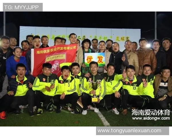 槟榔上的足球明星们如何影响我们的生活与文化